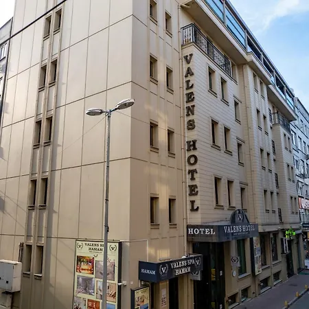 ホテル Valens Downtown 4*